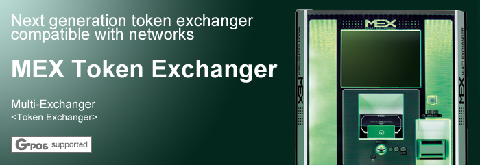 MEX Token Exchanger